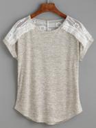 Shein Khaki Marled Knit Lace Insert T-shirt