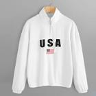 Shein O-ring Zipper Drawstring Sweatshirt
