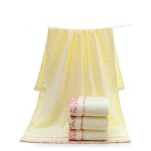 Shein Random Color Plain Bath Towel 1pc