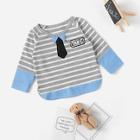 Shein Toddler Boys Contrast Panel Striped Pullover