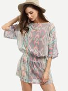 Shein Multicolor Geometric Print Shirred Waist Chiffon Dress