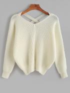 Shein Beige Double V Neck Criss Cross Back Sweater