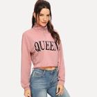 Shein Zip Front Mock-neck Letter Pullover