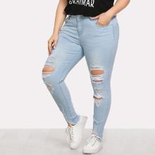 Shein Plus Faded Wash Asymmetrical Raw Hem Ripped Jeans