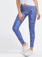 Shein Active Abstract Print Leggings