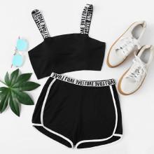 Shein Two Tone Lettering Sports Bra & Shorts Set