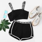 Shein Two Tone Lettering Sports Bra & Shorts Set
