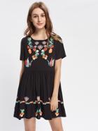 Shein Symmetric Print Buttoned Keyhole Back Smock Dress