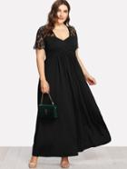 Shein Lace Yoke Ruched  Waist Longline Dress