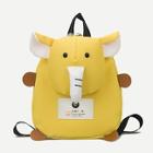 Shein Kids Elephant Design Backpack