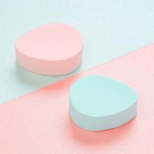 Shein Water Drop Shaped Makeup Puff Set 2pcs