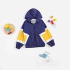 Shein Girls Zip Up Hoodie Color Block Coat