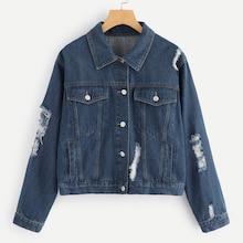 Shein Plus Fringe Trim Ripped Denim Jacket