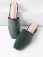 Shein Green Faux Fur Square Toe Heeled Slippers