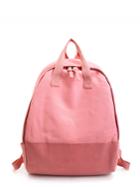 Shein Contrast Panel Backpacks Bag With Handle