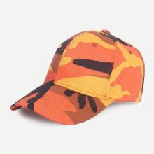 Shein Random Camouflage Baseball Cap