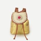 Shein Girls Shell Decorated Sequin Backpack