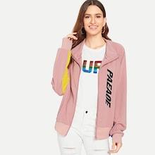 Shein Letter Print Zipper Up Sweatshirt