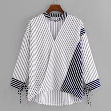 Shein Striped Choker-neckline Dip Hem Blouse