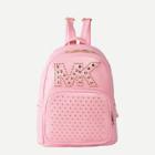 Shein Studded Detail Backpack