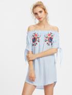Shein Cold Shoulder Frill Trim Embroidery Dress