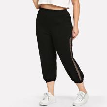 Shein Plus Contrast Mesh Side Pants