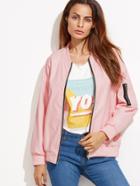 Shein Pink Drop Shoulder Zip Up Pu Jacket