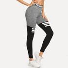 Shein Waist Letter Cut And Sew Striped Leggings