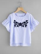 Shein Contrast Striped Flute Sleeve Embroidery Blouse