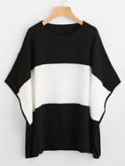 Shein Color Block Wide Striped Batwing Sleeve Tee