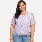 Shein Plus Guipure Lace Overlay Top