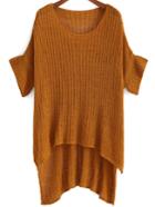 Shein Round Neck Dip Hem Knit Yellow Sweater