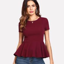 Shein Zipper Side Peplum Top