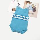 Shein Toddler Boys Elephant Print Knit Jumpsuit