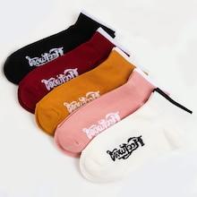 Shein Contrast Trim Slogan Socks 5pairs