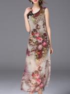 Shein Multicolor Vintage Print Split Cheongsam Dress