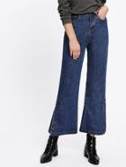 Shein Split Side Button Flare Jeans