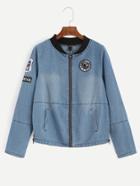 Shein Blue Ribbed Neck Zip Up Embroidered Patch Detail Denim Jacket