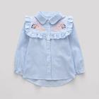 Shein Toddler Girls Floral Embroidery Frill Striped Blouse