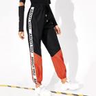 Shein Letter Print Side Elastic Waist Sweatpants