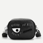 Shein Metal Ring Design Eye Patched Crossbody Bag