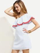 Shein Blue Striped Tape Trim Ruffle One Sleeve Dress