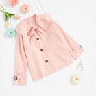 Shein Girls Frill Trim Bow Front Buttoned Jacket