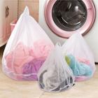 Shein Drawstring Laundry Bag 3pcs