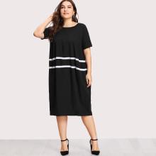 Shein Plus Contrast Striped Dress