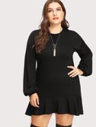 Shein Balloon Sleeve Pep Hem Dress