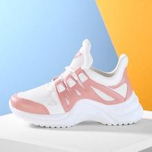 Shein Throwback Two Tone Lace Up Chunky Sole Sneakers