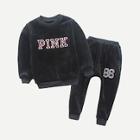 Shein Toddler Boys Letter Embroidered Sweatshirt With Pants