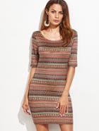 Shein Multicolor Tribal Print Double Scoop Neck Bodycon Dress