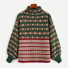 Shein Geometric Print High Neck Jumper